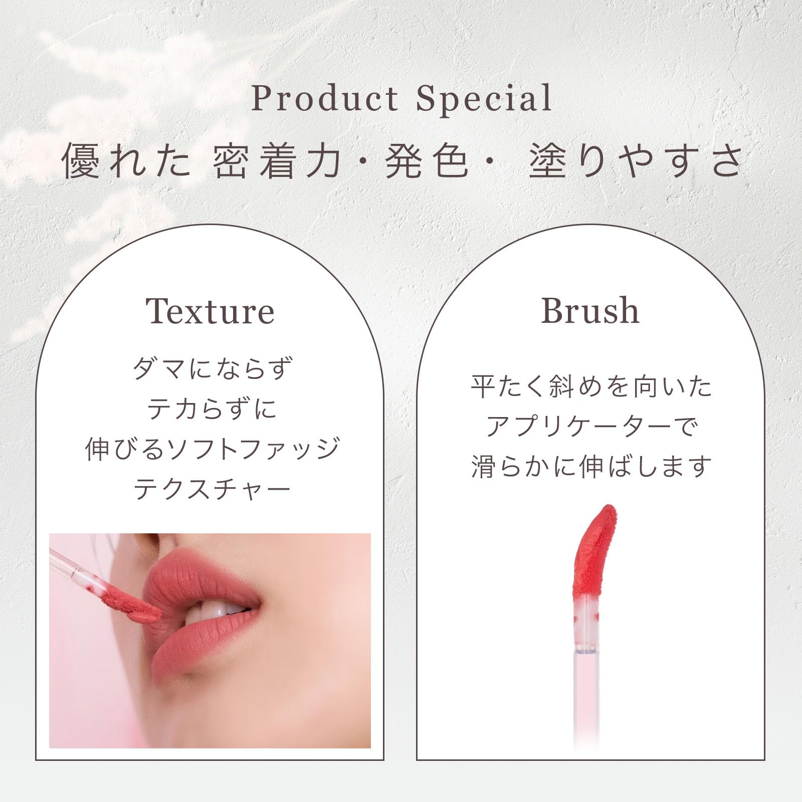 Amazon | mude.(ミュード) ソフトブラーティント 05/ペイルペタル