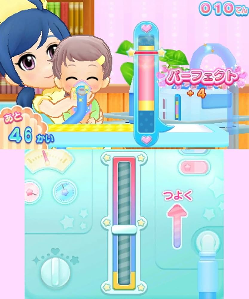 任天堂 - nagisa Amazon.com: Code Geass: Hangyaku no Lelouch R2 - Banjou no