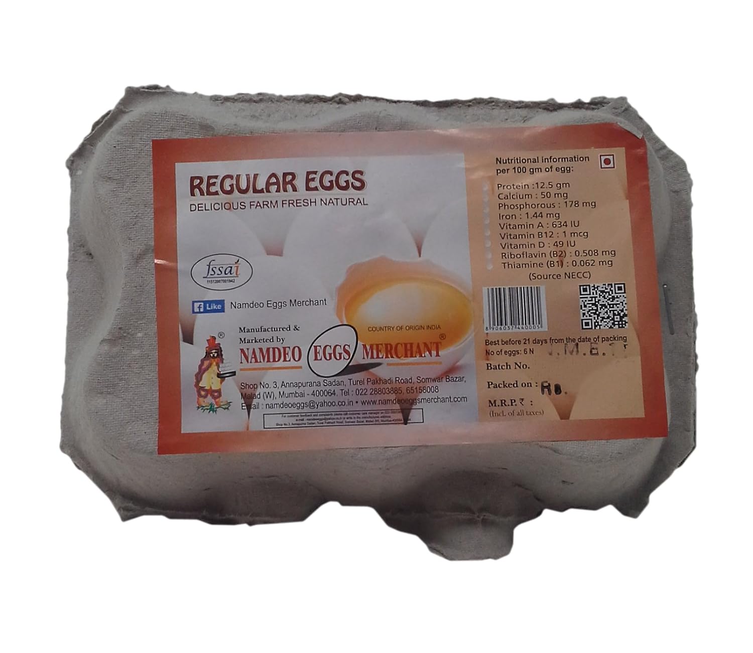 Namdeo Eggs Merchant Regular, 6 Pieces Pack Amazon.in Grocery
