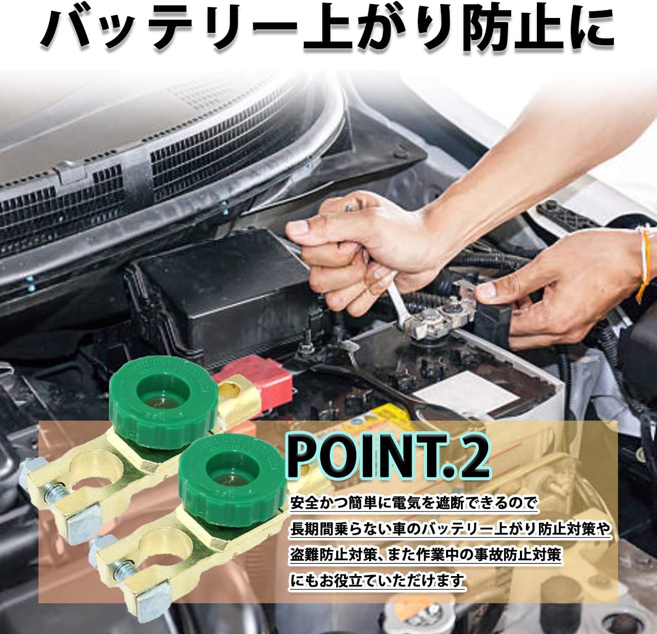 Amazon Hiraism バッテリーターミナル D端子 On Off スイッチ 交換 2個セット バッテリーターミナル 車 バイク