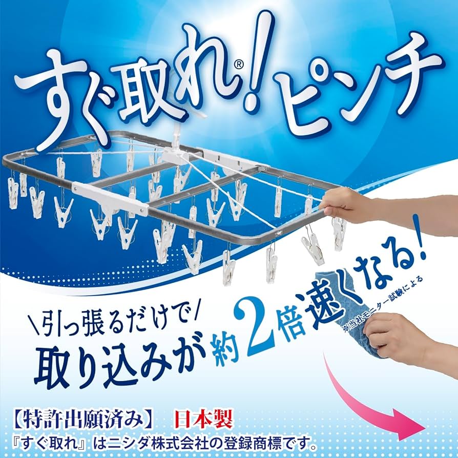 治る力新品2セット WILD FIT バイセプスカール / トレーニング器具 ジム 自宅 業務