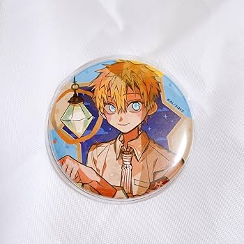 地縛少年花子くん ミュージアム 花子くん 司くん 缶バッジ Amazon.co.jp: 地縛少年花子くん ミュージアム 源輝 缶バッジ ランタン