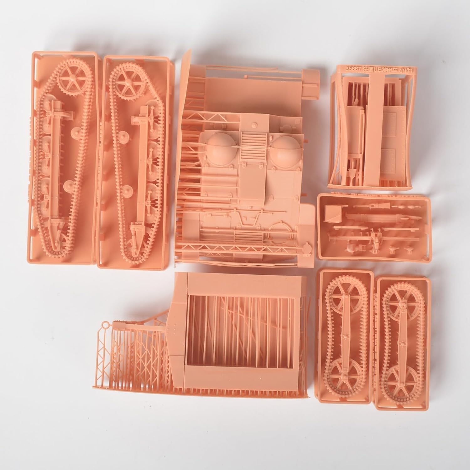 MRY-SFW 1/35 Military Model Kit France Renault UE Tank Destroyer with Trailer