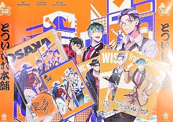 Amazon.co.jp: ヒプマイ どついたれ本舗 CD 特典 7点セット