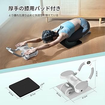【特価商品】MERACH (メリック) 腹筋ローラー 膝マット付き プロ 腹筋 楽天市場】MERACH (メリック) 腹筋ローラー 膝マット付き プロ