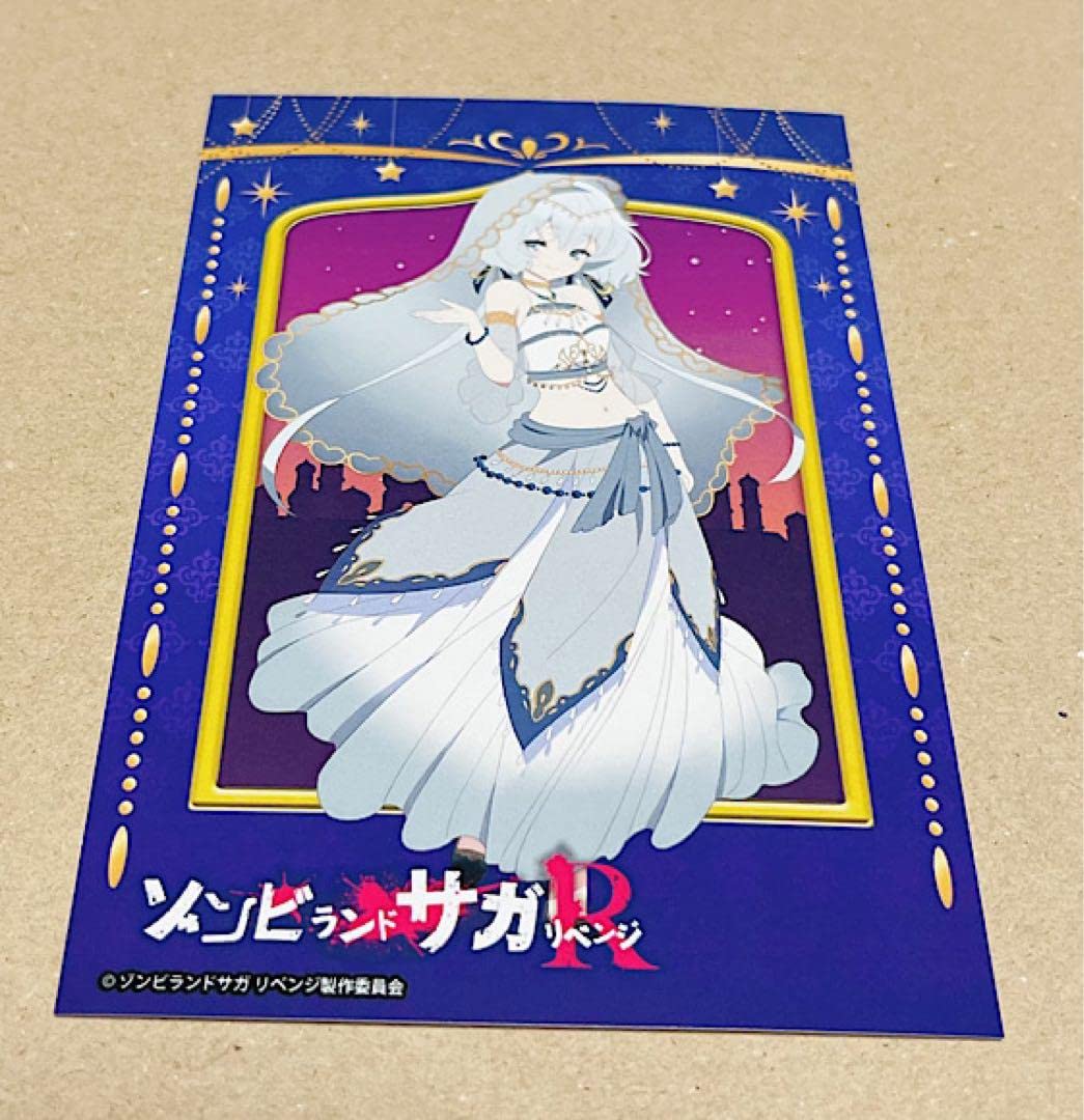 Amazon.co.jp: eチャンスくじ ゾンビランドサガ リベンジ 紺野純子