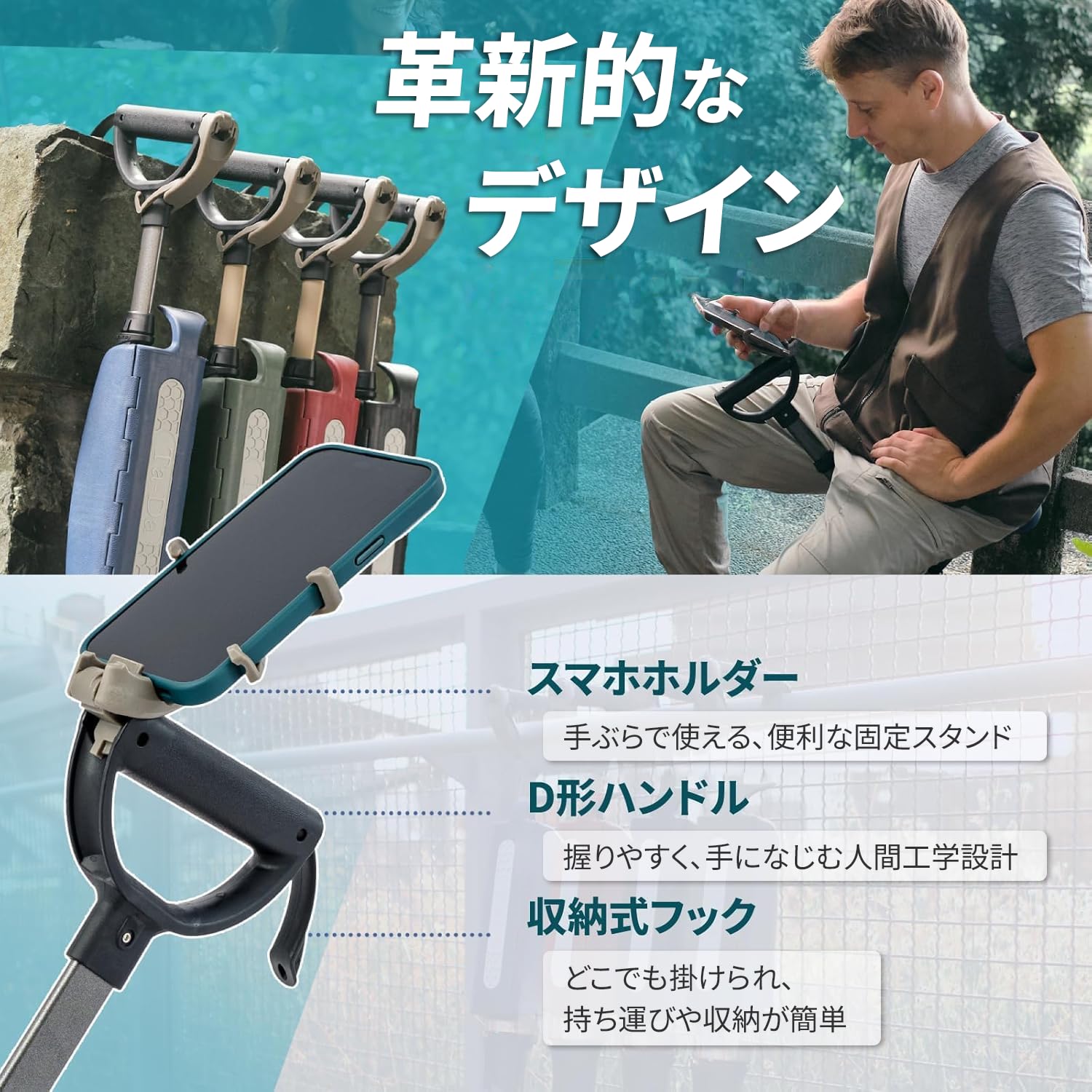 Amazon | 【STEP2GOLD日本公式】Ta-Da Chair Ver.2 PRO ターダチェア