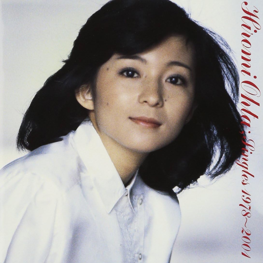 Amazon 太田裕美 Singles1978 01 太田裕美 時田貴司 浜口史郎 Banana J Pop ミュージック Amazon 太田裕美 Singles1978 01 太田裕美 時田貴司 浜口史郎 Banana J Pop ミュージック