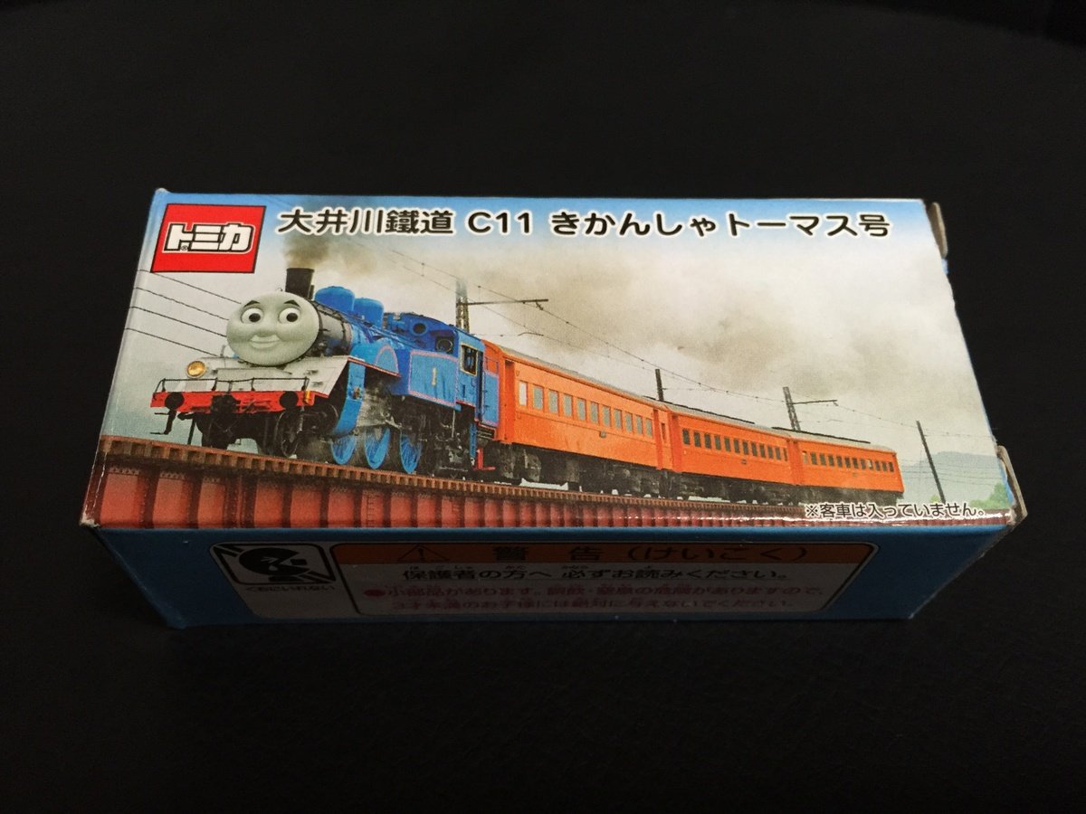 新品未使用品　大井川鐵道　きかんしゃトーマス　ミニカー　トミカ　廃盤品 限定】大井川鐵道 大井川鉄道 限定 トミカ きかんしゃトーマス