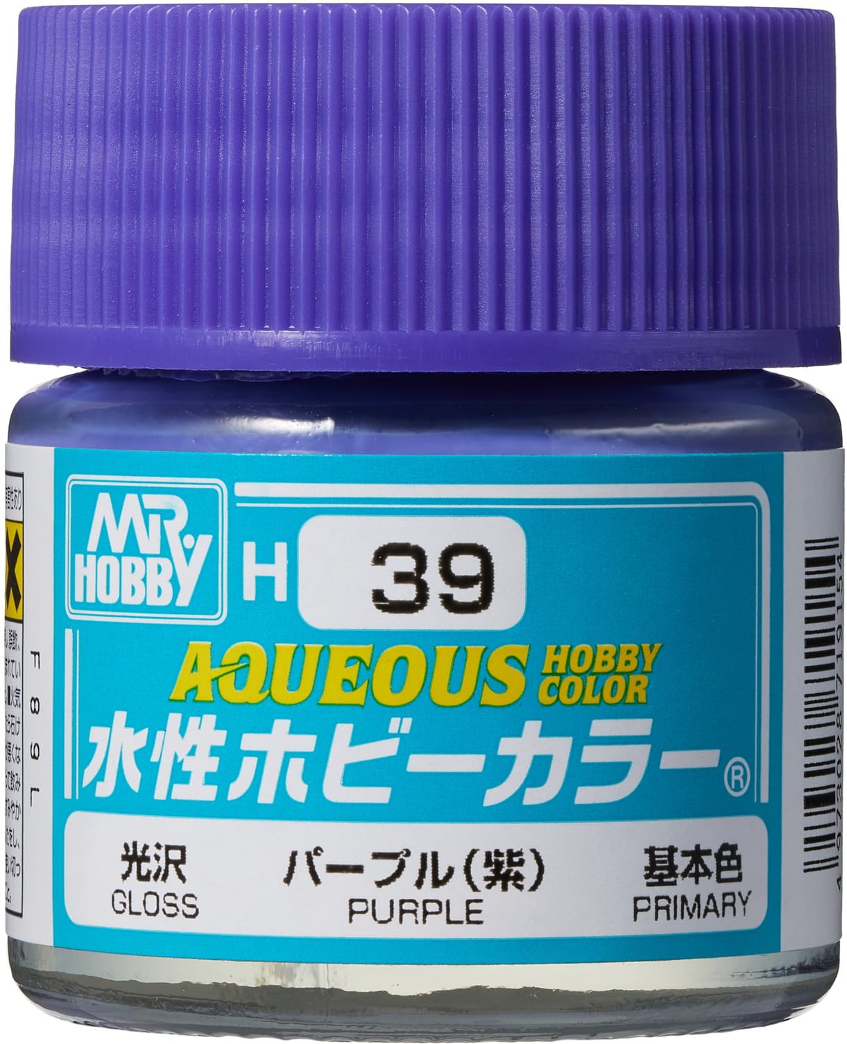 Morfo. Acrílic paint Amazon | GSI クレオス(GSI Creos) 新水性ホビーカラー パープル (紫