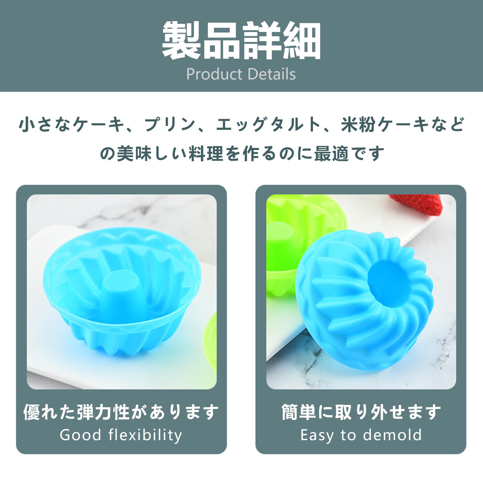 Amazon | TokTech ドーナツ型 クグロフ型 6個セット 高さ3cm×幅7cm