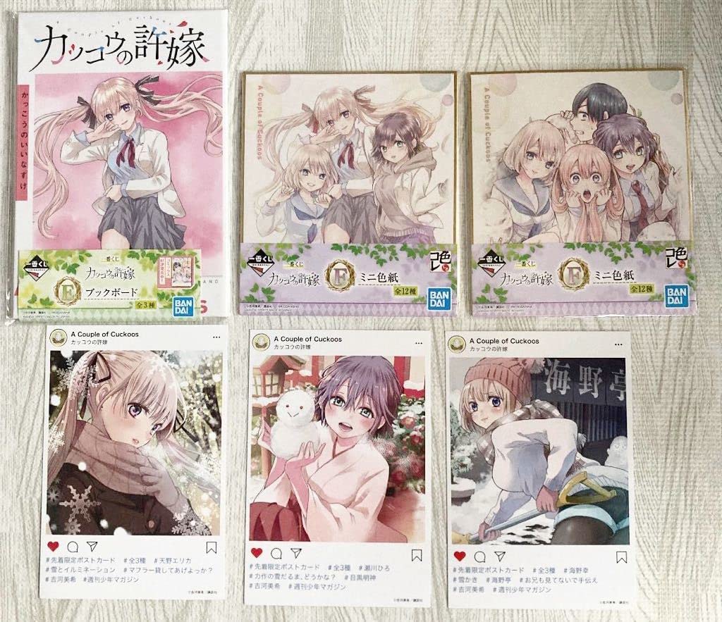 Amazon.co.jp: カッコウの許嫁 一番くじ ブックボード ミニ色紙 ポスト