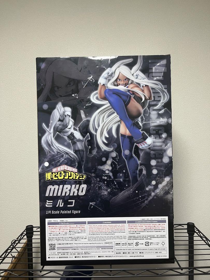 【ほぼ新品未開封】僕のヒーローアカデミア ミルコ 1/4 フリーイング 限定販売】僕のヒーローアカデミア ミルコ 1/4 完成品フィギュア
