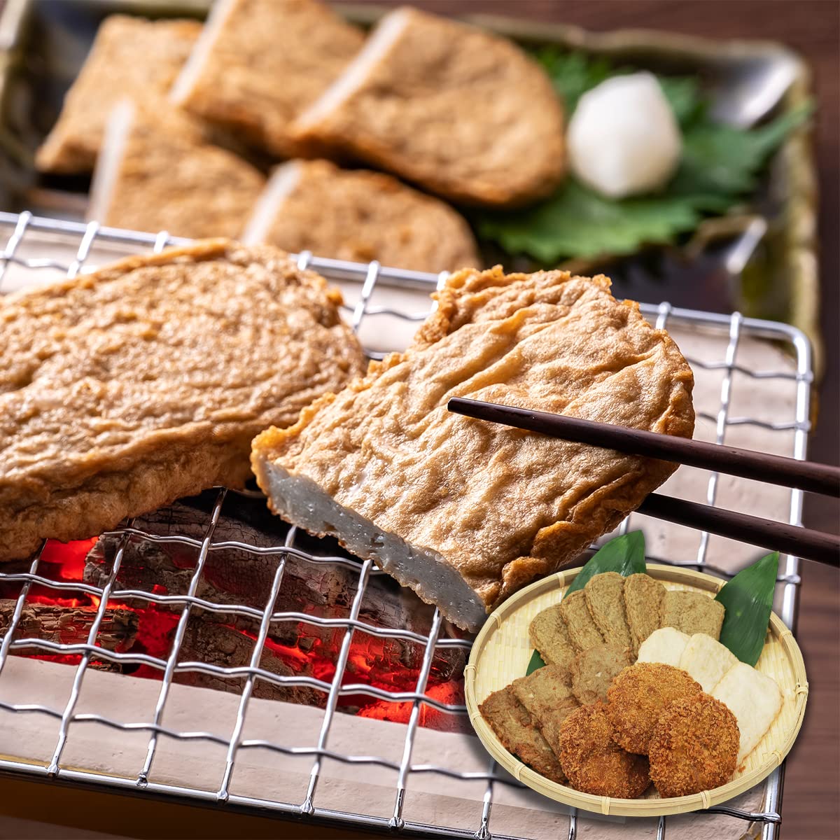 安岡蒲鉾 宇和島じゃこ天 食べ比べセット (4種類 / 練り物) 愛媛 じゃこてん 天ぷら