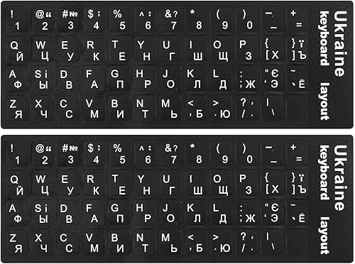 Calcomanías de teclado ucraniano, letras de teclado de Ucrania con letra blancafondo negro, calcomanías de teclado cirílico ruso bielorrusia para