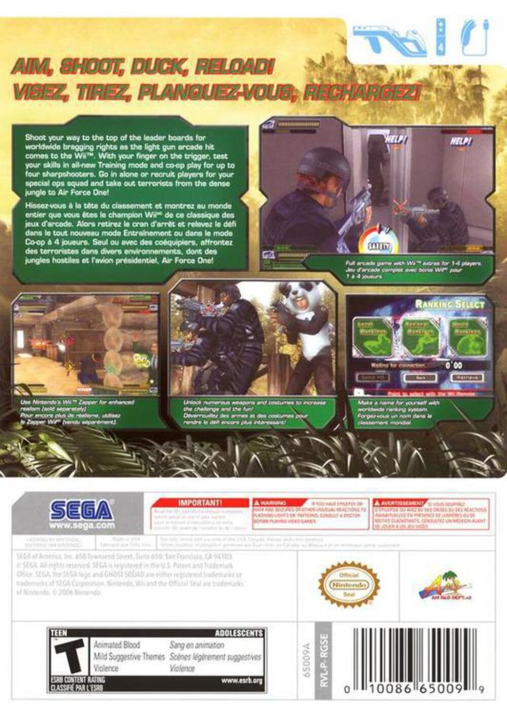 Amazon | Ghost Squad / Game | ゲームソフト