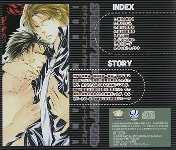 小西克幸×森川智之「SEXY EFFECT 96」ドラマCD BLCD トークCD付／SEXY EFFECT 96 ／小西克幸 森川智之 BLCD - メルカリ
