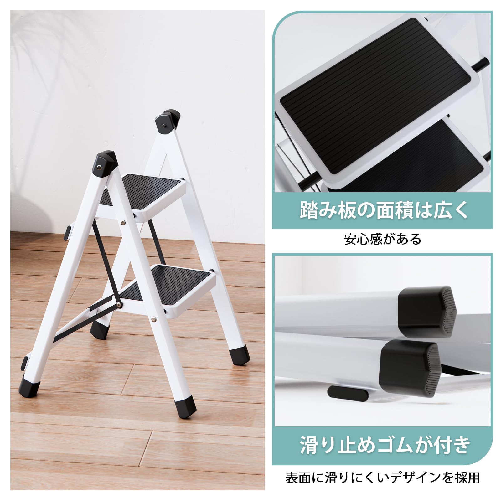 Amazon.co.jp: 脚立 2段 折り畳み 踏み台 はしご 耐荷重150kg 手すり 