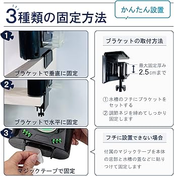 Amazon | にしはや 自動給餌器 金魚・メダカ・亀(フレーク 粒 Amazon | にしはや 自動給餌器 金魚・メダカ・亀(フレーク 粒