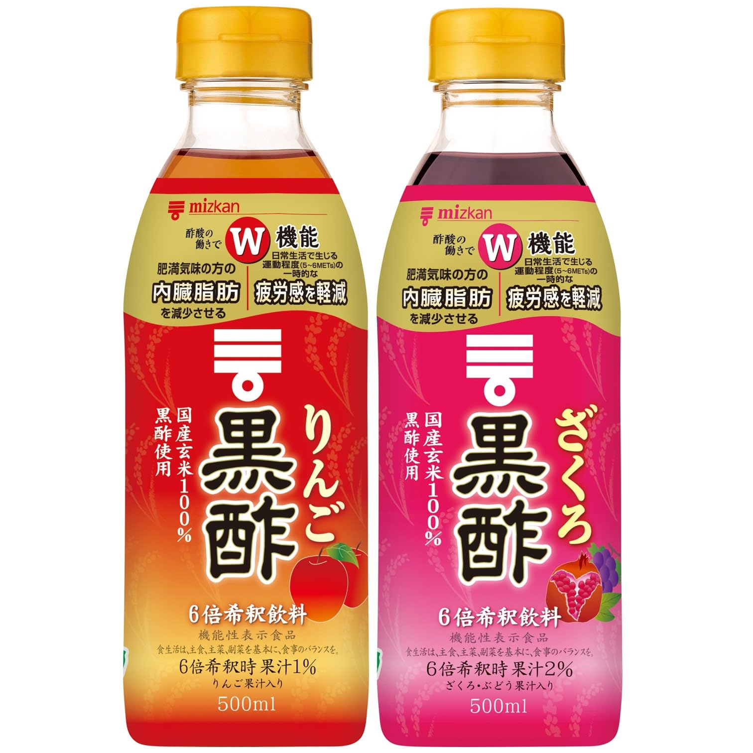 ダイエットドリンク mikaneco Amazon | 【専門家監修】メチャ