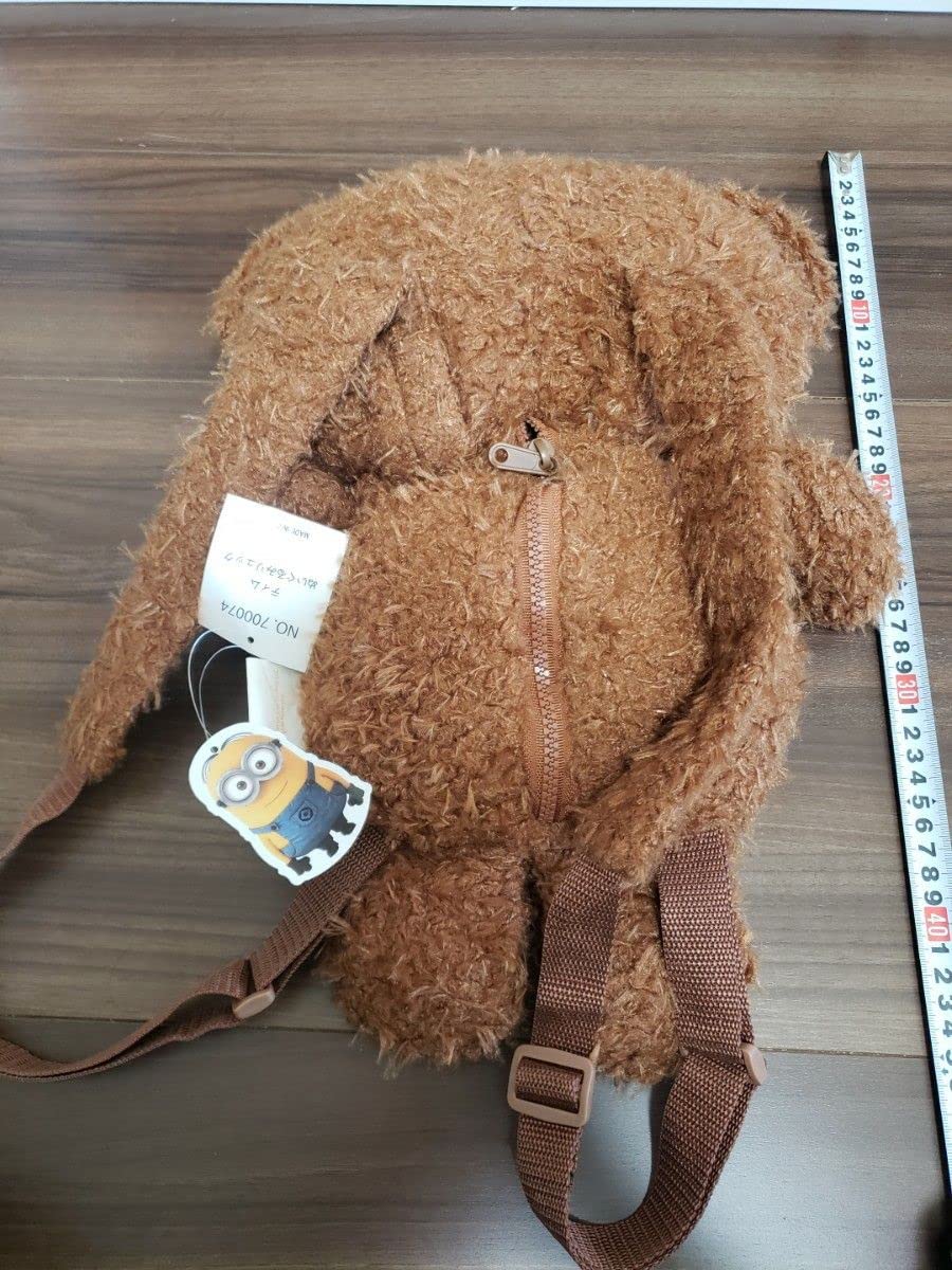 Amazon.co.jp: ティム ぬいぐるみリュック : おもちゃ