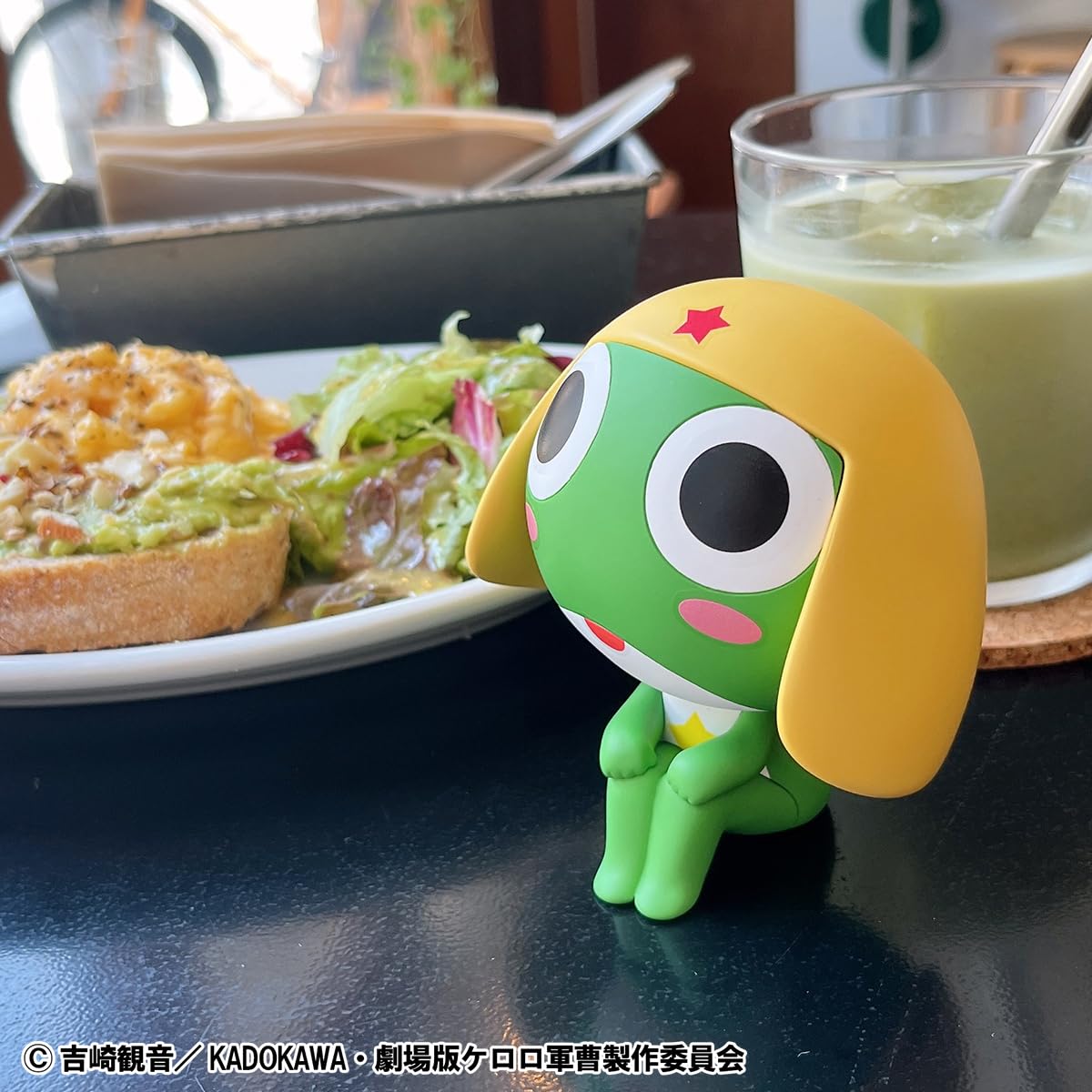 Megahouse - Sergente Rana - Keroro Lookup Figura