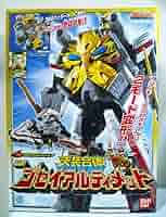 Amazon.co.jp: 天装戦隊ゴセイジャー ゴセイヘッダーシリーズ 天