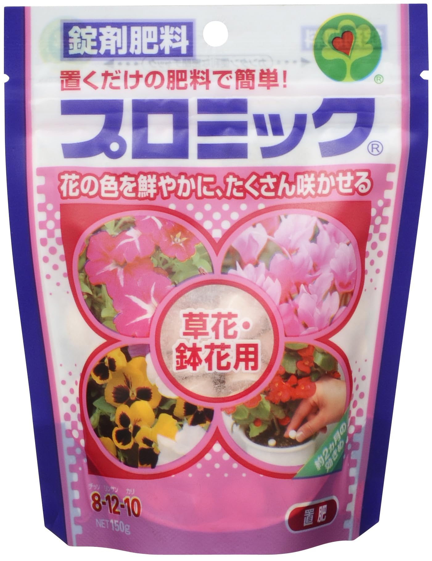 Amazon.co.jp: ハイポネックスジャパン プロミック 草花・鉢花用 150g