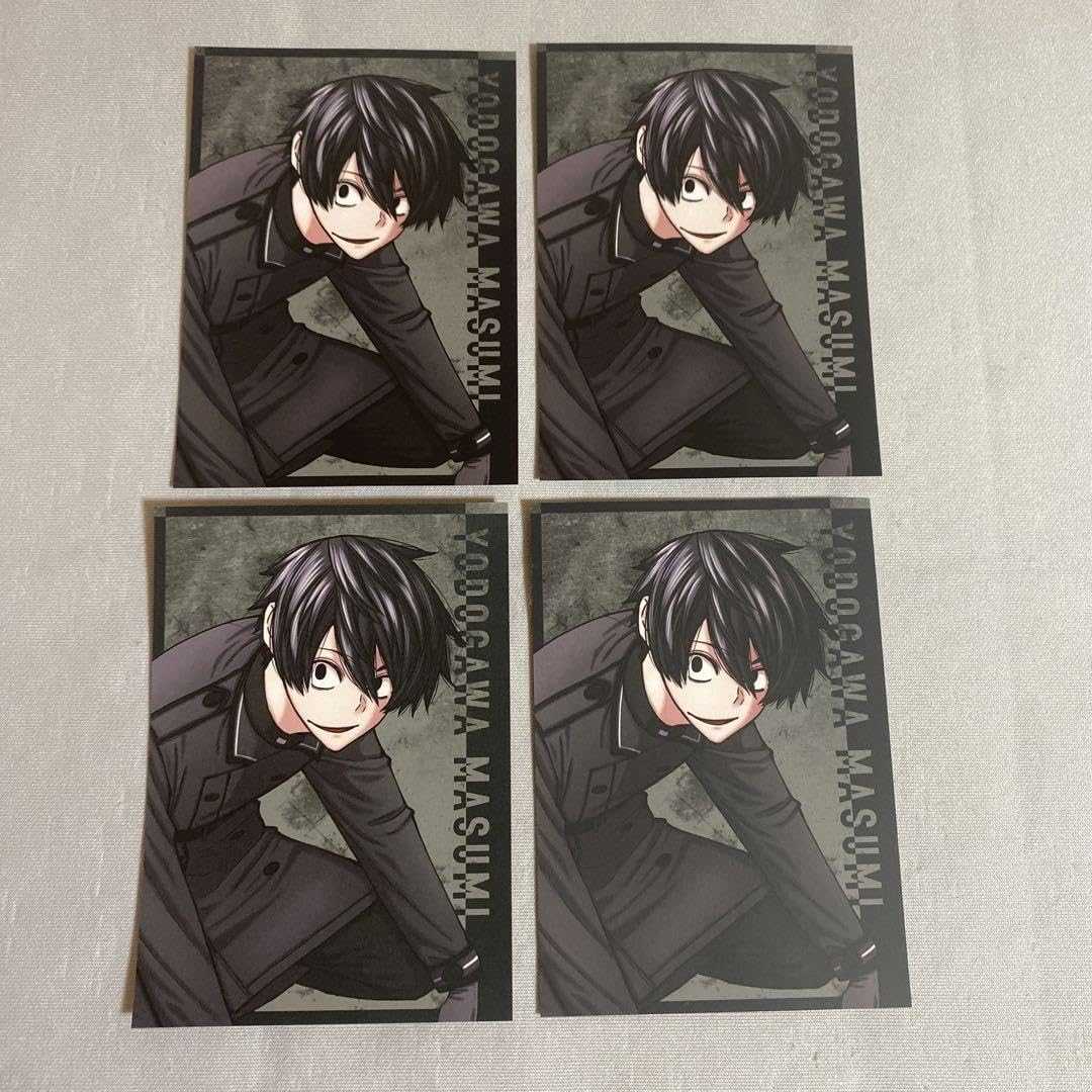 Amazon.co.jp: 桃源暗鬼 ロフト マズル 特典 カード 淀川 真澄