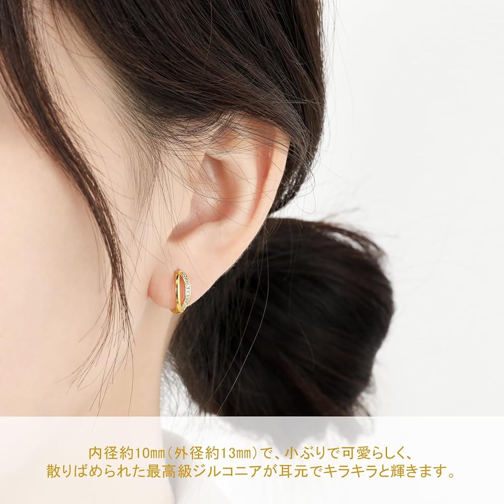 Amazon | Pasurohu ピアス K18 18金コーティング シルバー925 最