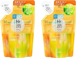 Hada Labo Kit Com 2 Refis Cleansing Oil 180ml - Limpador facial demaquilante