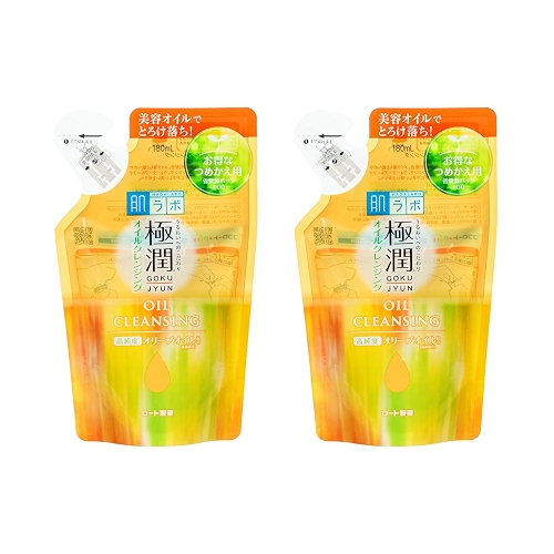 Hada Labo Kit Com 2 Refis Cleansing Oil 180ml - Limpador facial demaquilante Hada Labo Kit Com 2 Refis Cleansing Oil 180ml - Limpador facial demaquilante