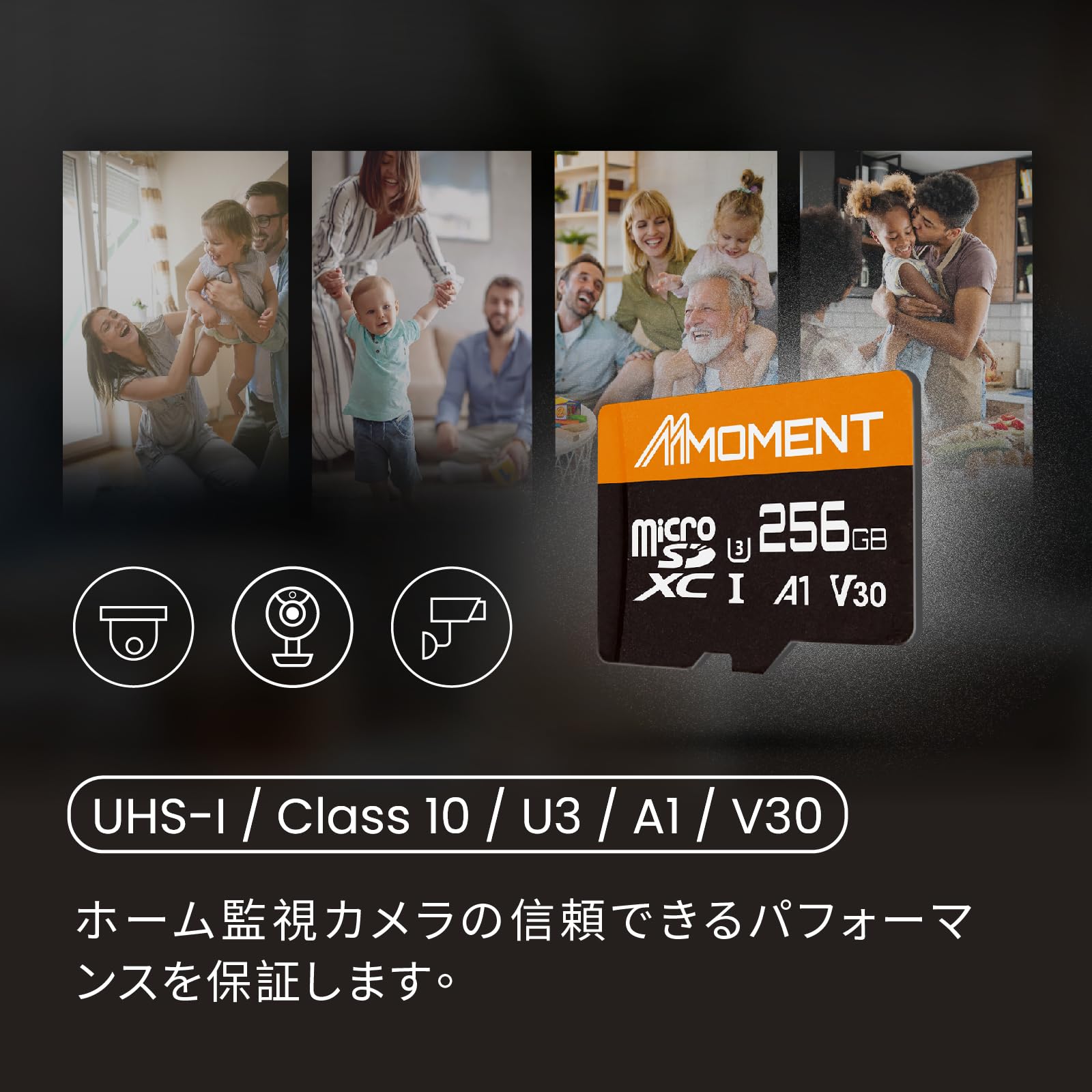 Nintendo Switch - Nintendo Switch 2 SD 256GB セット 送料別】Nintendo Switch 2（日本語・国内専用） マリオカート