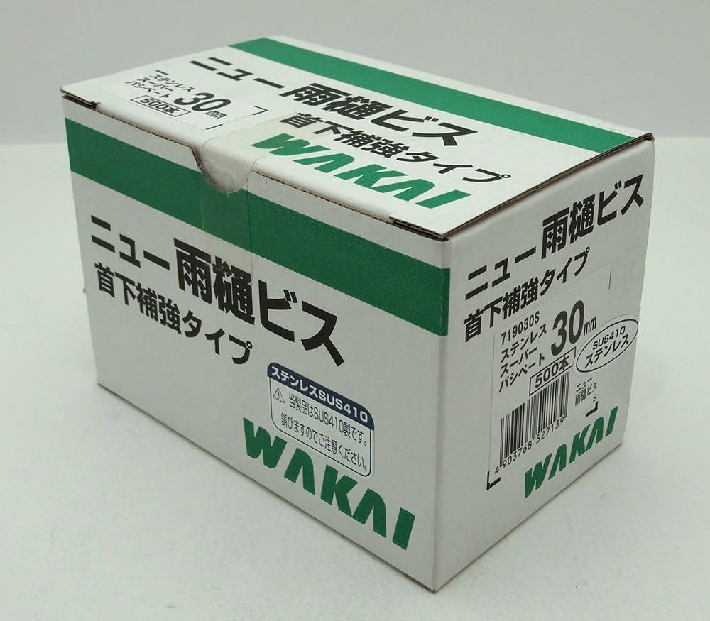 すずぴさん専用 Amazon.co.jp : 東和産業 洗濯バサミ ネオスール 洗濯ピンチ