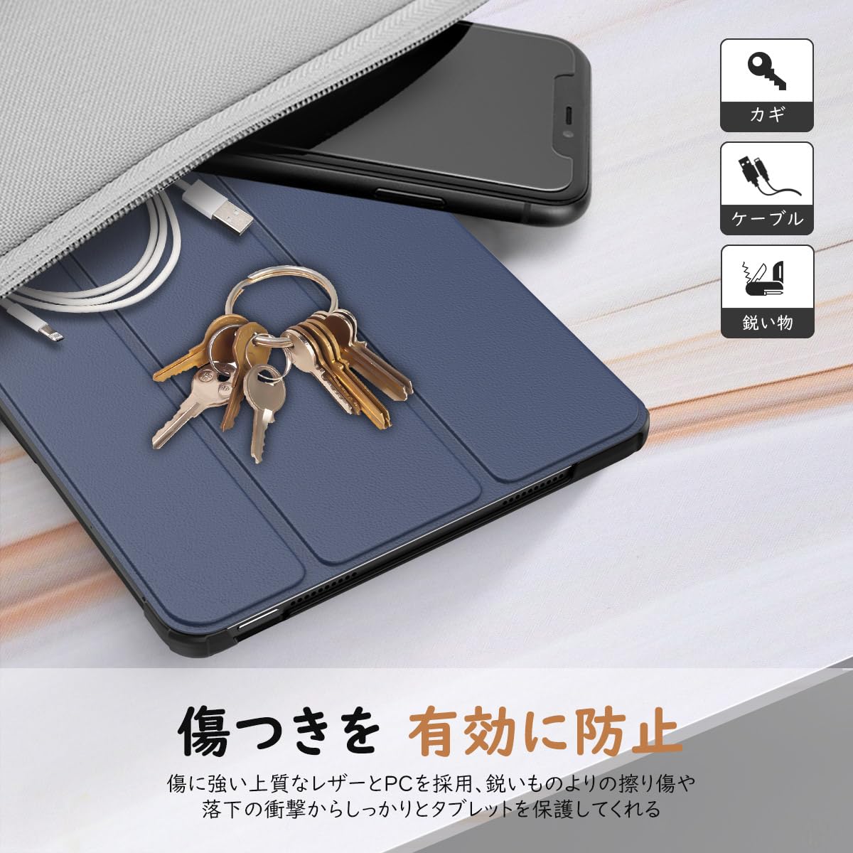Amazon.co.jp: Xiaomi Pad 6 ケース MoKo Mi Pad 6/6 Pro用保護ケース 
