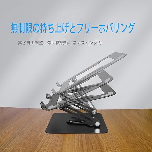 Miniatura 2 de Notebook Computer Stands Black