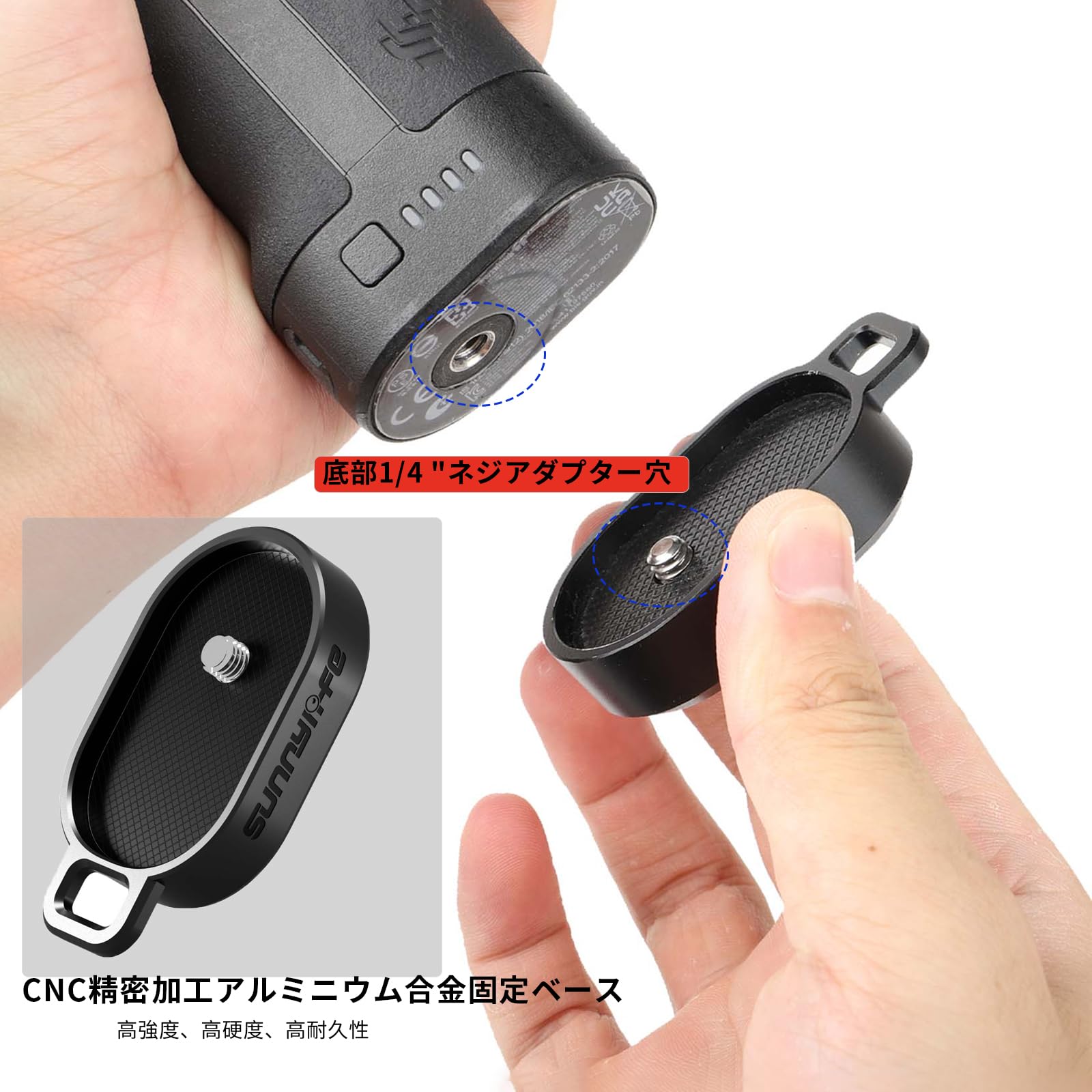 Amazon | TOMGDRACO DJI RS 3/RS 4/RS4 PRO ストラップ+ハンドルベース 