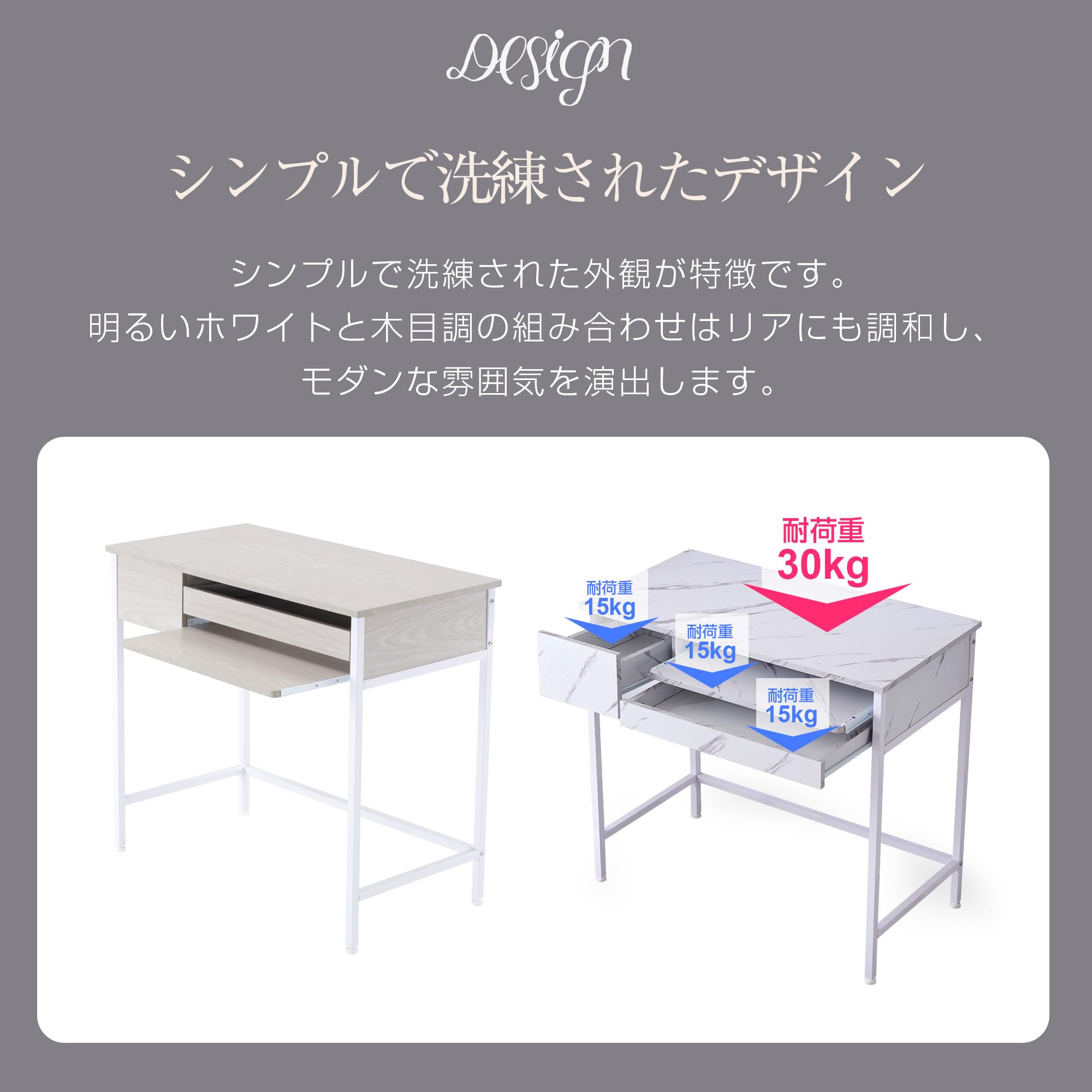 Amazon.co.jp: パソコンデスク 引き出し付き 収納台付き