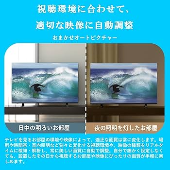 Amazon | 32 スマートテレビ インチ Airplay ネット動画対応