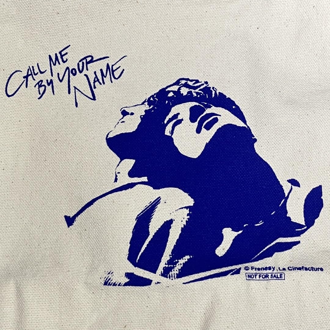 君の名前で僕を呼んで 豪華版パンフレット　クリアファイル　しおり　トートバッグ Amazon.co.jp: 『君の名前で僕を呼んで 』 トートバッグ