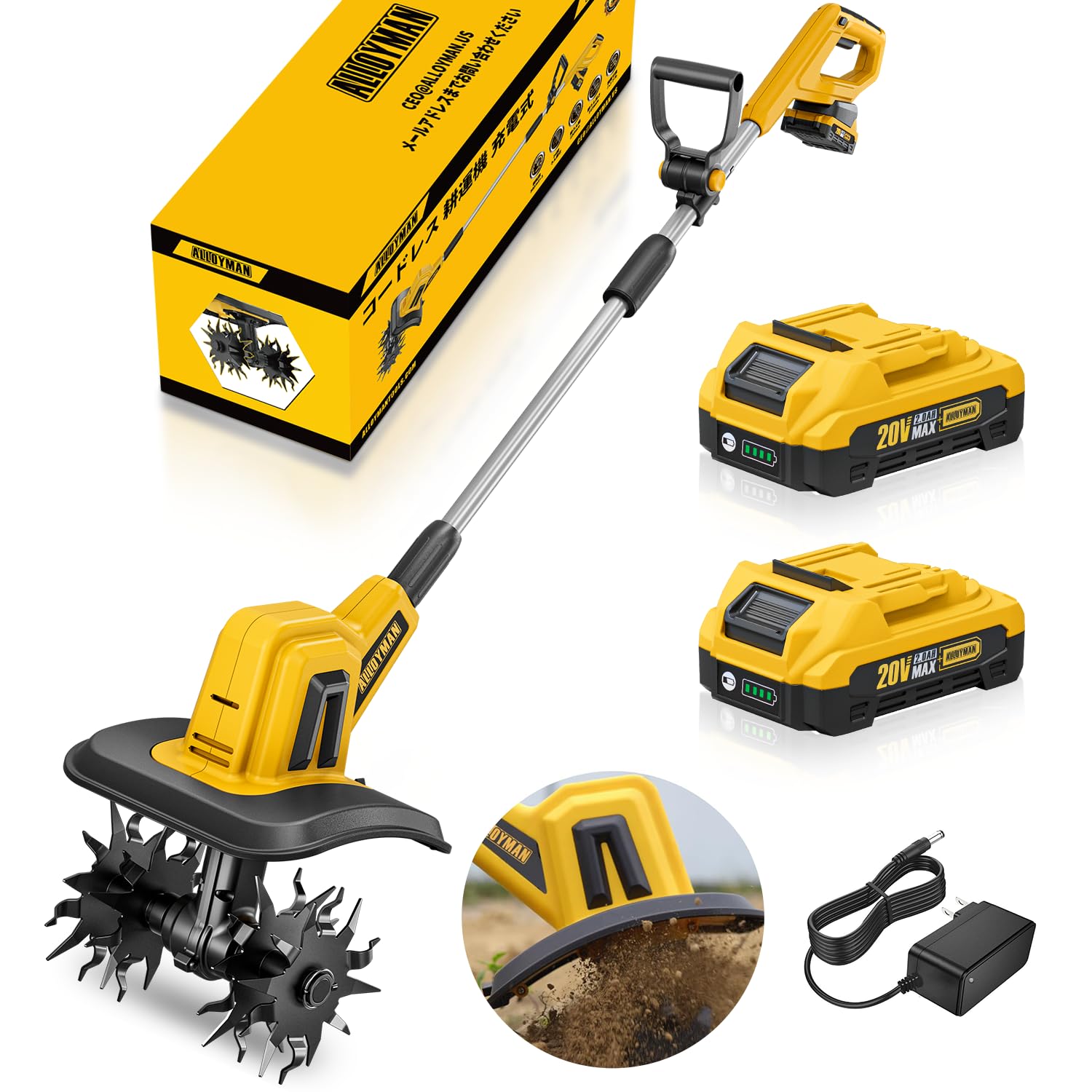 2.0Ahバッテリー 20V 家庭用 充電式耕うん機 耕運機 Amazon | Alloyman 耕運機 家庭用 充電式耕うん機 【2025新登場】2個