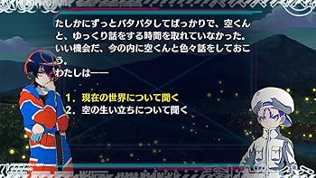 『終天教団』豪華版:スペシャルコレクションボックス※ソフト無し Switch】 終天教団 豪華版：スペシャルコレクションボックス