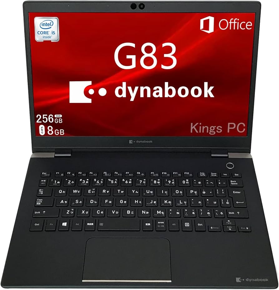 Amazon.co.jp: Toshiba Laptop Dynabook G83 8th Generation Core i5