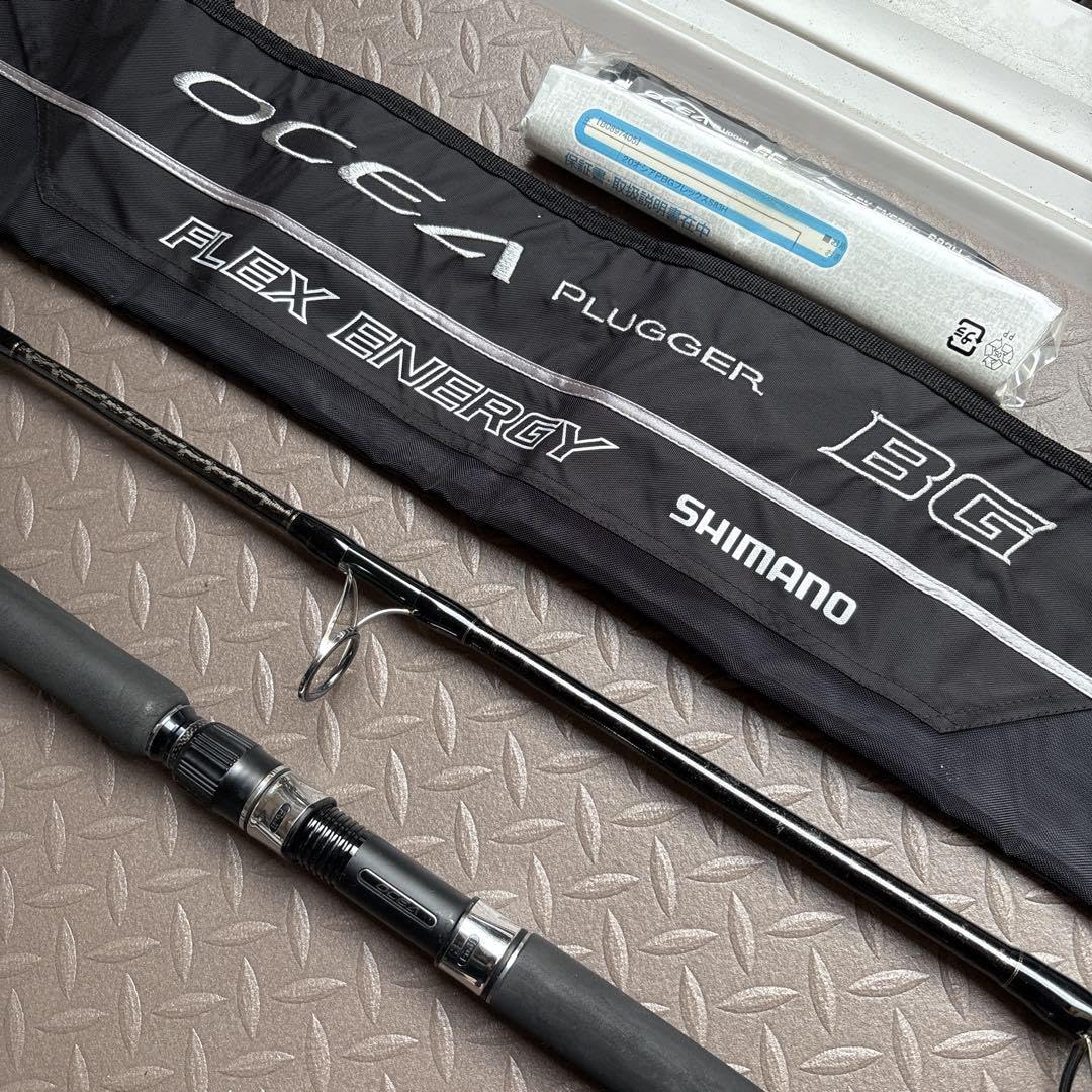 【美品】SHIMANO オシアプラッガー BG FLEX ENERGY S83H シマノ オシア プラッガー BG FLEX ENERGY S83H (ロッド・釣竿