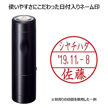 ありなべ様　　確認用 ありなべ様 確認用 PM33 デラックス鍋蓋 〔無地〕 33用 | 業務