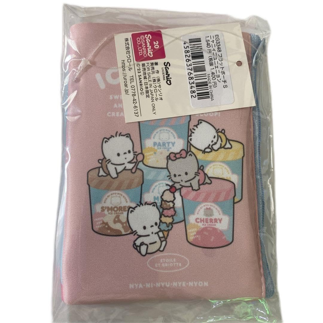 Isetan Etoile Eguliotte Nyani Nyenyenon Pouch