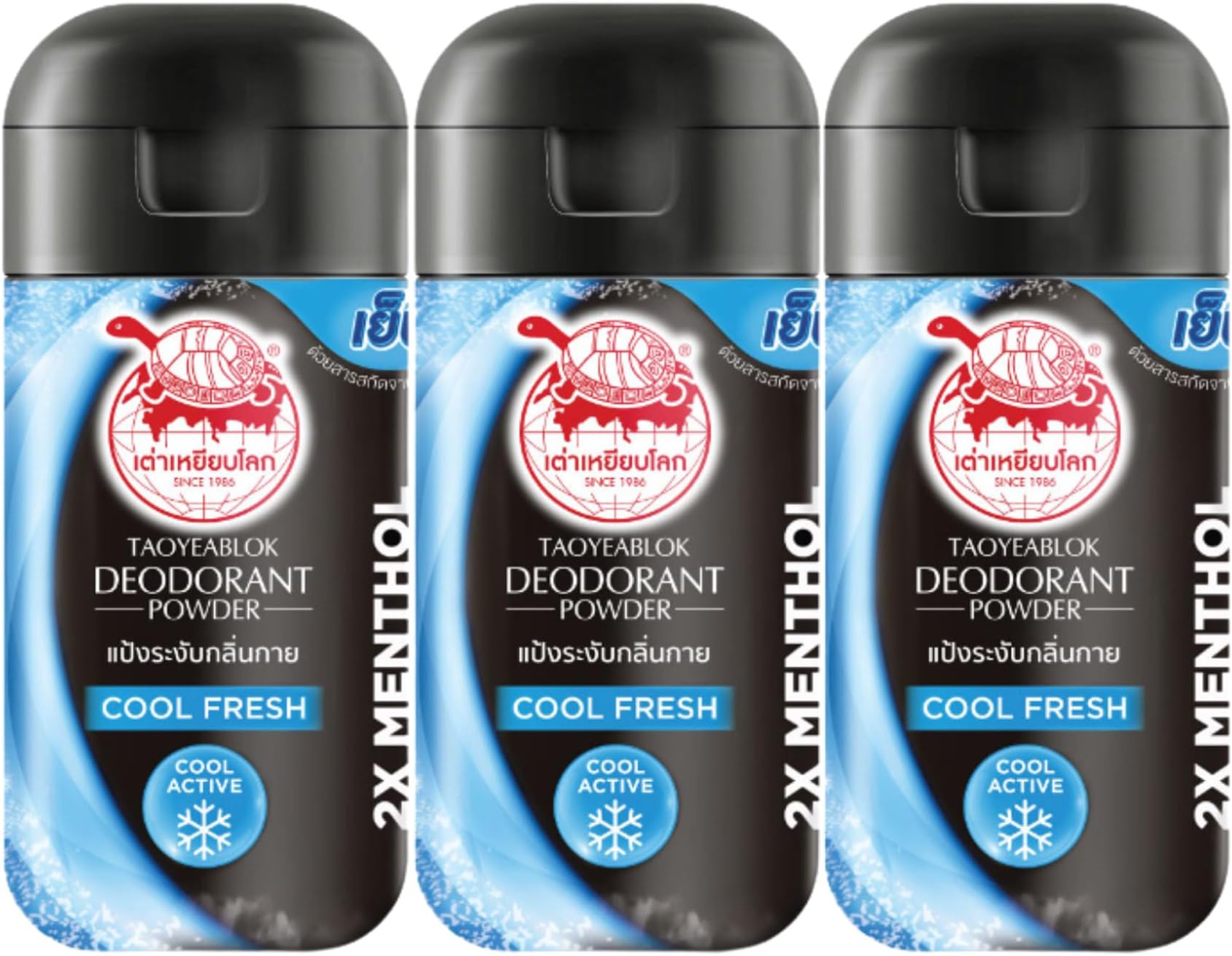 Deodorant Powder Thai Herb Eliminates Underarm, Body and Foot Odor Antiperspirant Protection Natural Deodorant Stay Fresh and Confident daily used, 0.77 Ounce x3pcs (Pack of 3) (Cool Fresh)