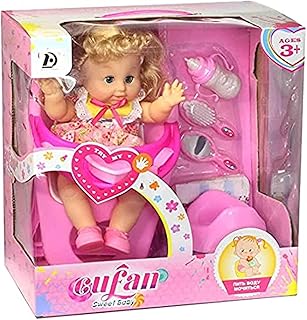 Baby Born Bride with Chair, Brownah, Pampers and Putty - Cufan baby born