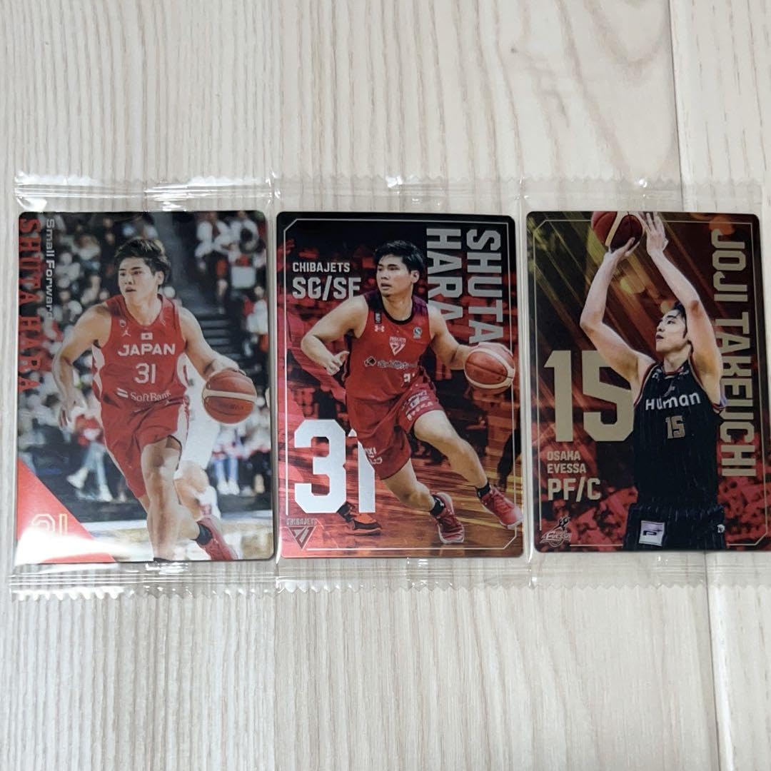 Amazon.co.jp: Bリーグ バスケ ウエハース カード 日本代表 Akatsuki