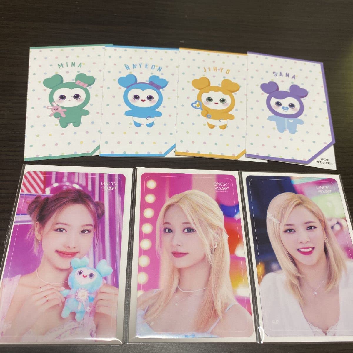 Amazon.co.jp: TWICE ONCEDAY オフラインくじ クリアトレカ